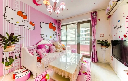 【青岛大洼岛子附近民宿|大洼岛子短租房|