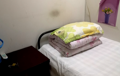 【北京101-200元民宿|北京短租房|北京日租