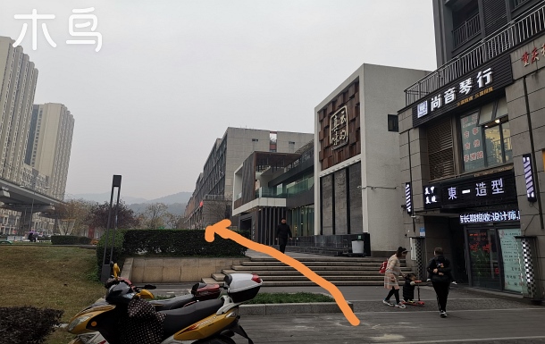 大学城轻轨1号线尖顶坡站500米龙湖u城紧邻龙湖天街川美重大轻轨直达