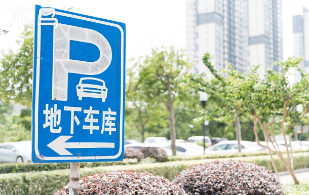 万达广场48克拉高层全景玻璃窗 可做饭-宁波鄞州区日租-木鸟民宿