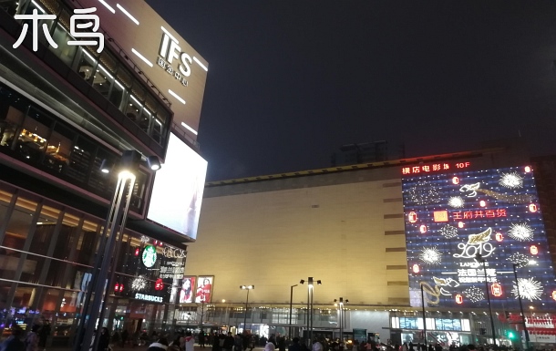 房源编号:417172地址:                      长沙-芙蓉区-东牌楼街