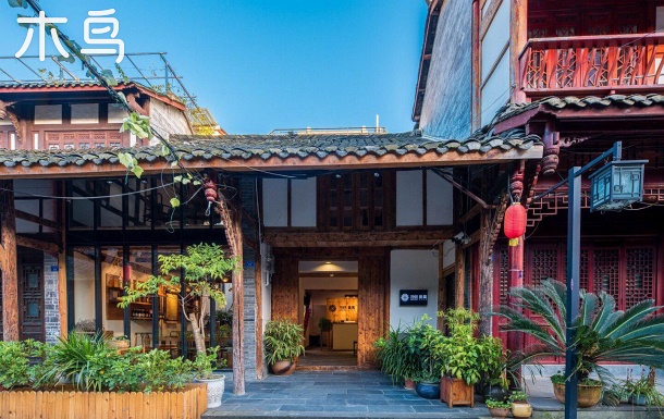 成都崇州街子古镇里闾民宿/屋漏痕艺术双床房/闹中取静/街子古镇走2