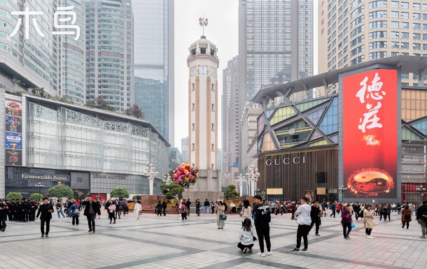 房源编号:431057地址:                      重庆-渝中区-五四路赛 