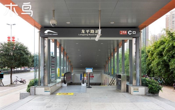 【遇见?品质】轻奢高清投影龙平路地铁口近万达广场近唔悦广场