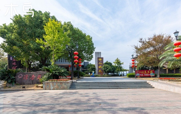 杭州-淳安县-新安大街-美都千岛碧
