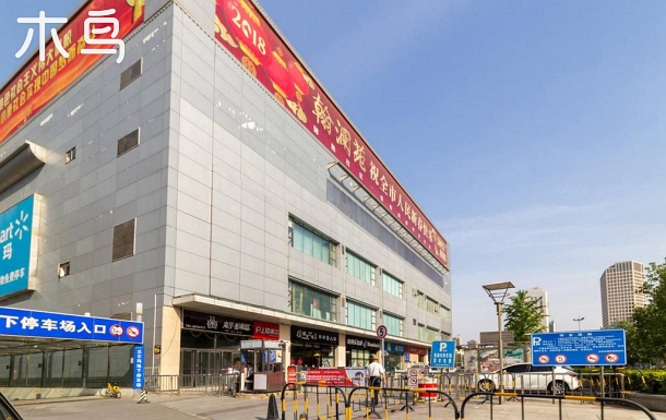 天津-河东区-唐家口街道新开路-御景大厦
