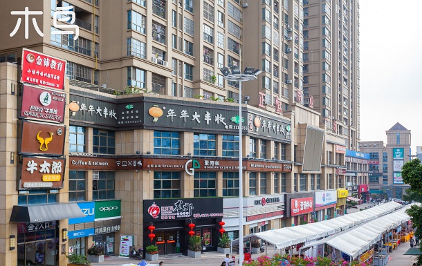 南宁-西乡塘区-明秀路111号-正恒国际广场