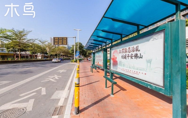 【以马内利】地铁口祖庙岭南天地体育馆创意园-佛山禅城区日租-木鸟