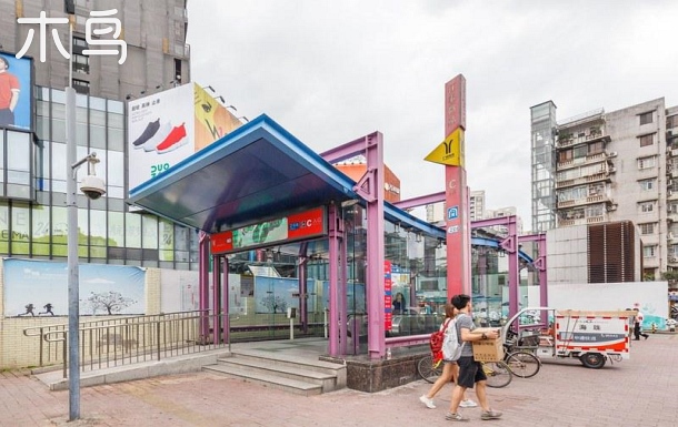 万科里loft两室复式公寓/2号线江泰路-广州海珠区日租-木鸟民宿