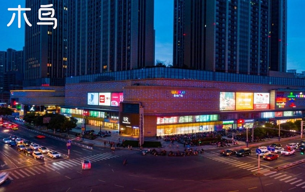 向日葵下的你双床房/吾悦国际广场