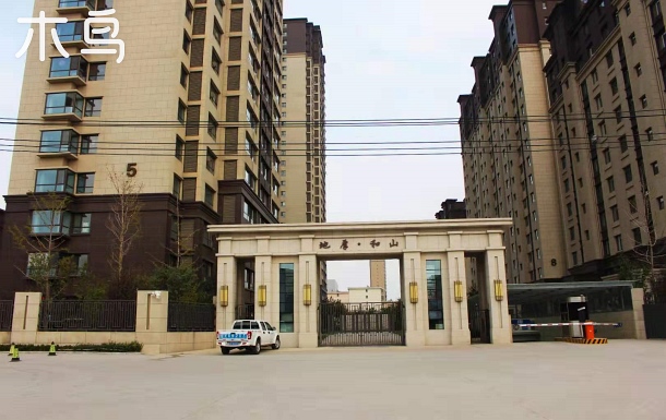 晋中-榆次区-迎宾西路196号-和山名邸