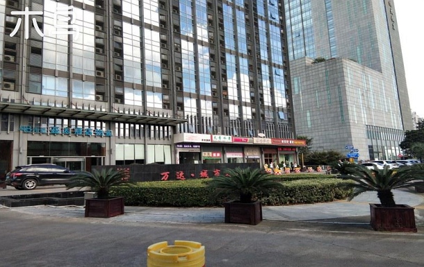 万达48克拉观景投影情侣温馨大床房-宁波鄞州区日租-木鸟民宿