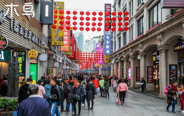 伊間丨上下九 沙面 北京路 老西關 地鐵