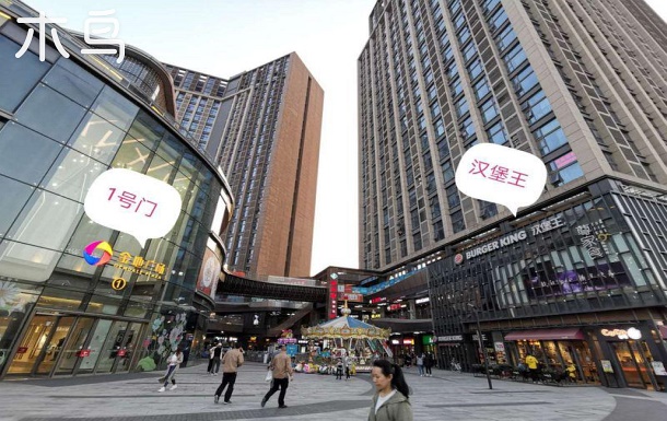 复式经典大床房/金地广场b幢公寓楼/升降式晒衣架/2号地铁金家渡b站口