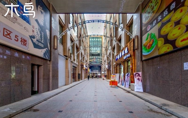 蒲公英日租维港城浪漫圆床房-通化梅河口市日租-木鸟民宿