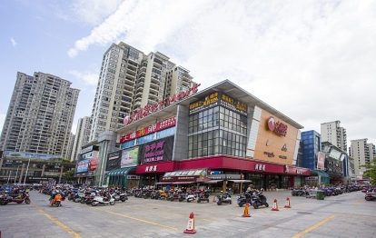 国兴大润发 桫椤湾 近商圈 温馨私享投影设备 整租