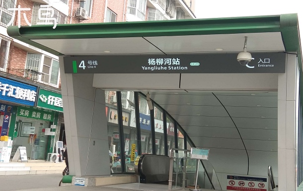 大学城/杨柳河地铁口/国色天乡/金马河公园/非遗博物馆/光华公园/珠江