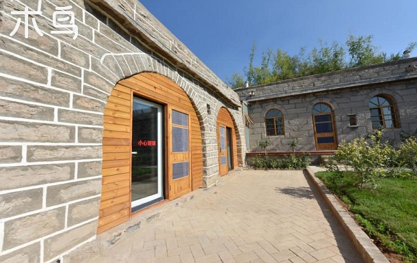 桃花园石窑民宿 一号院 亲子套房-石家庄井陉县日租-木鸟民宿