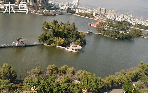 蒙自地标南湖荟,倚湖阁民宿为少有的湖景房