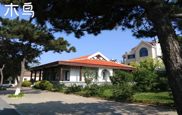 北戴河临海名人百年别墅—怀和谦别墅