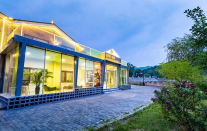 古北水镇山邸度假别墅,星空泡泡屋,沉浸ktv,120寸抗光影院,棋牌,xbox