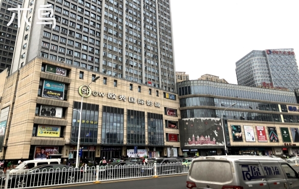 【可馨民宿】天元四季城